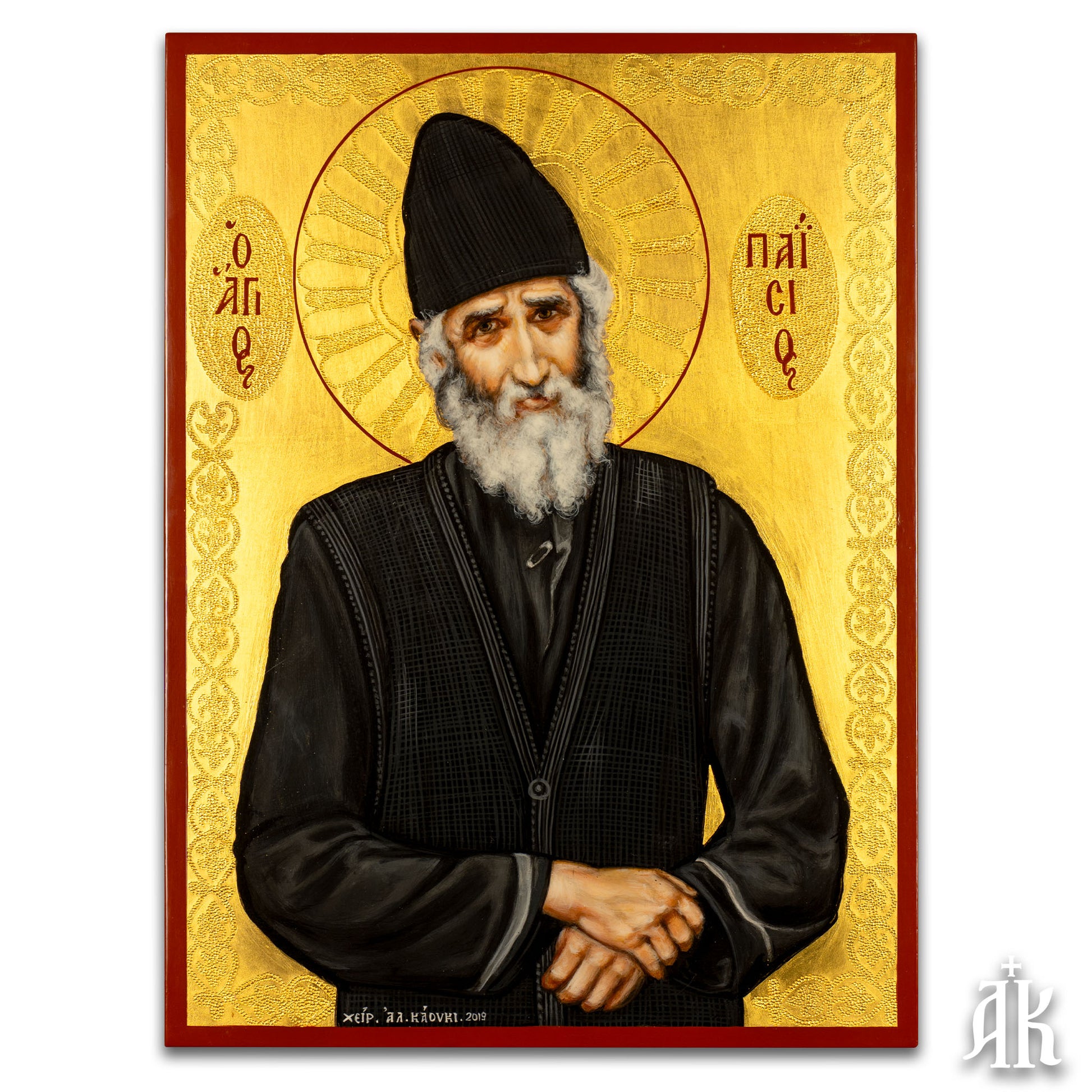 Saint Paisios of Mount Athos handmade Byzantine icon, symbolizing humility, wisdom, and spiritual guidance