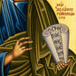 Iconographer signature on Saint Peter the Apostle handmade Byzantine icon by Alexandra Kaouki, confirming authenticity and craftsmanship